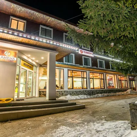 Kamena Hotel Pamporovo